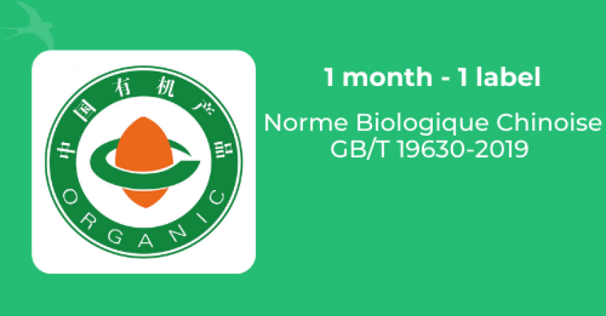 🔎 ZOOM SUR... // Norme biologique chinoise GB/T 19630-2019